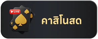  cover image png