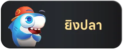  cover image png