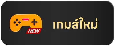  cover image png