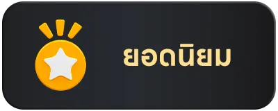  cover image png