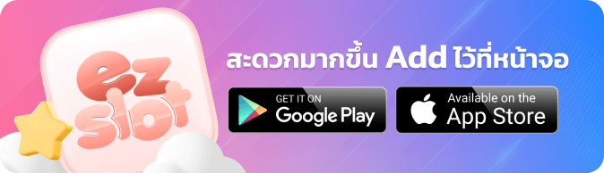 Casino รูปแบนเนอร์ bookmark